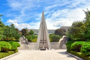 Trường Đại học Sogang, Seoul, Hàn Quốc.