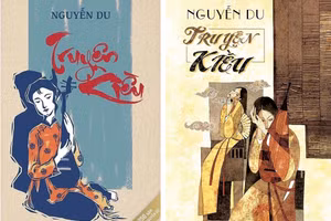 Ảnh minh họa/INT.