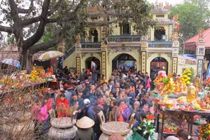 Ảnh minh họa/INT.