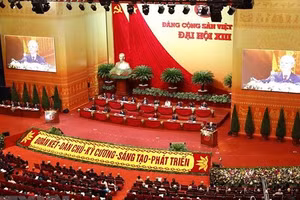 Ảnh minh họa/INT