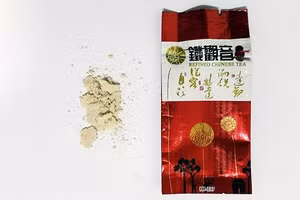 Ảnh minh họa/INT