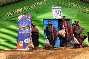 Ảnh minh họa/INT