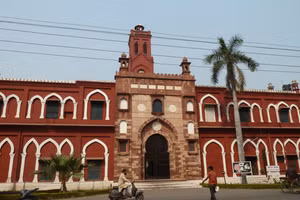 Trường ĐH Hồi giáo Aligarh, Ấn Độ.