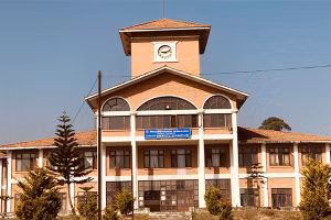 Trường Đại học Tribhuvan, Nepal.