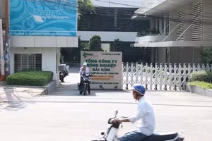 Tổng Công ty Nông nghiệp Sài Gòn (SAGRI) nơi xảy ra nhiều sai phạm.