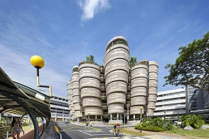 Trường Đại học Công nghệ Nanyang, Singapore.