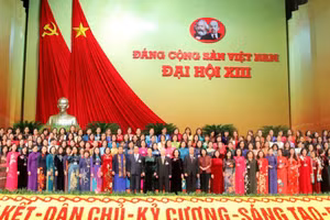 Ảnh minh họa/INT