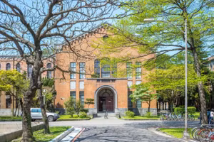 Trường ĐH Quốc gia Đài Loan.