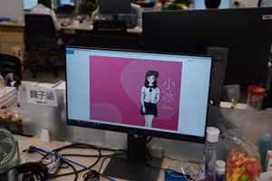 Người dùng có thể trò chuyện với người bạn ảo qua Xiaoice.