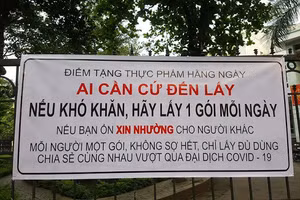 Ảnh minh họa/INT