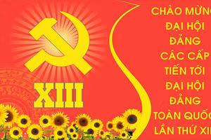 Ảnh minh họa/INT