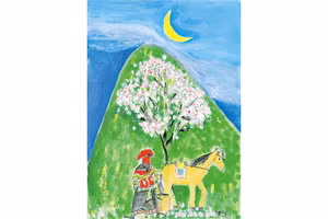 Ảnh minh họa/INT.