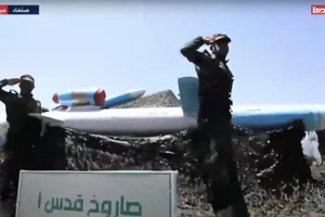 Tên lửa hành trình chống hạm của Houthi.