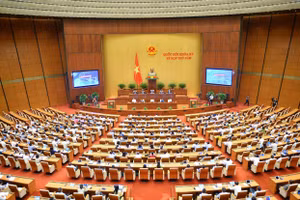 Kỳ họp thứ 5, Quốc hội khóa XV.