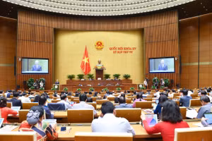 Kỳ họp thứ 4, Quốc hội khoá XV