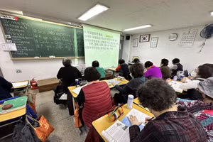 Một tiết học Tiếng Anh tại Trường THCS và Trung học Nữ sinh Ilsung, Hàn Quốc.