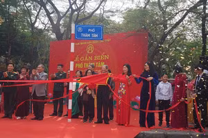Hà Nội vừa chính thức gắn biển phố Thâm Tâm. Ảnh: Bình Thanh