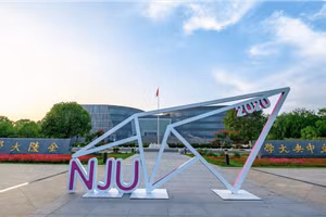 Đại học Nam Kinh, Trung Quốc.