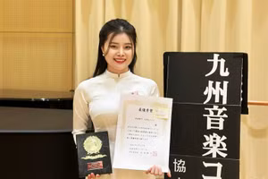 Phạm Thùy Linh đạt giải xuất sắc nhất cuộc thi âm nhạc quốc tế tại Nhật Bản. Ảnh: NVCC.