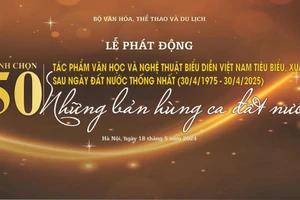 Minh họa/INT.