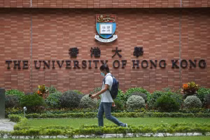 Các trường đại học công lập Hồng Kông, Trung Quốc, tăng học phí từ năm 2025.
