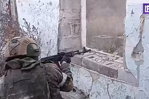 Binh sĩ Hạm đội Thái Bình Dương 