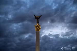 Đài tưởng niệm độc lập Ukraine ở Kiev.