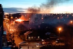 Vị trí máy bay rơi xuống.