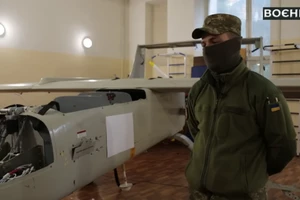 UAV cảm tử