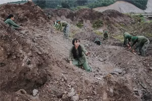 Ảnh minh họa: ITN.