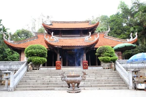 Ảnh minh họa: ITN