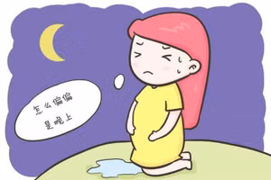 Bật mí thú vị: Vì sao nhiều trẻ được sinh vào ban đêm hơn là ban ngày?