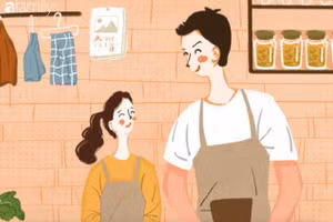 Đêm tân hôn chú rể biến mất, cô dâu sốc nặng sau cuộc điện thoại nửa đêm 