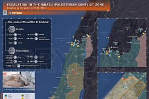 Bản đồ xung đột Israel - Hamas ngày 15/4. (Ảnh: Rybar)