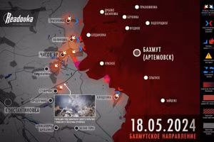 Bản đồ chiến sự Ukraine ngày 18/5, khu vực Chasov Yar. (Ảnh: Rybar)