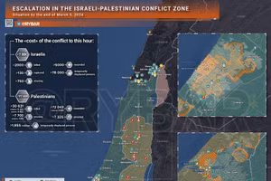 Bản đồ xung đột Israel - Hamas ngày 5/3. (Ảnh: Rybar)
