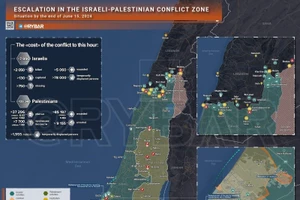 Bản đồ xung đột Israel - Hamas ngày 15/6. (Ảnh: Rybar)