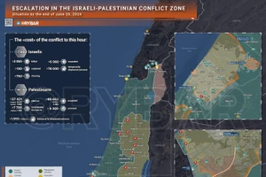 Bản đồ xung đột Israel - Hamas ngày 21/6. (Ảnh: Rybar)