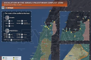 Bản đồ xung đột Israel - Hamas ngày 4/5. (Ảnh: Rybar)