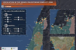 Bản đồ xung đột Israel - Hamas ngày 4/6. (Ảnh: Rybar)