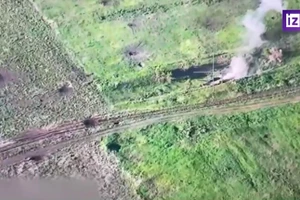 (Ảnh từ clip)