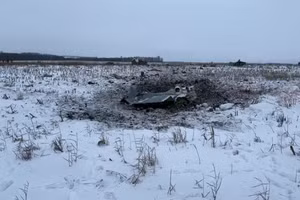 Hiện trường máy bay rơi.