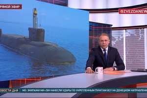 (Hình ảnh từ clip)