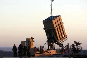 Hệ thống đánh chặn Iron Dome của Israel.