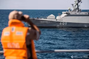 Chiến hạm cỡ nhỏ thuộc Hạm đội Biển Đen Nga.