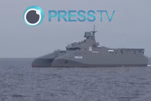 Chiến hạm hai thân của Iran.