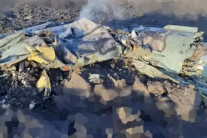 Hình ảnh phần còn lại của quả 3M44 Progress tại Ukraine được công bố hôm 18/1.