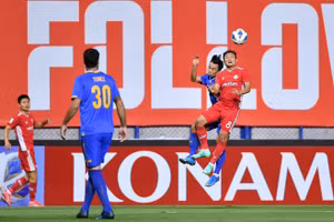 Trận lượt đi Viettel FC thua đại diện Thái Lan với tỷ số 0-2.