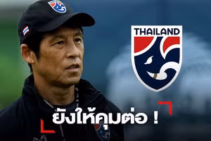 Chiến lược gia Nishino hiện vẫn đang ở Nhật Bản chưa về lại Thái Lan.