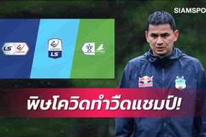 Báo Thái Lan tiếc vì Hoàng Anh Gia Lai không được trao ngôi vô địch V-League 2021.